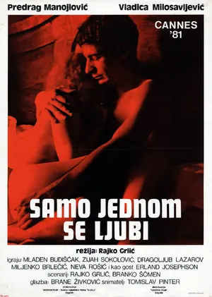 Samo jednom se ljubi Poster