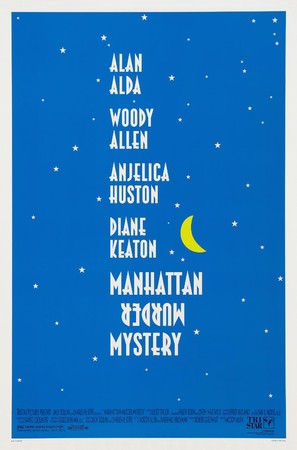 Manhattan Murder Mystery - Theatrical movie poster (thumbnail)