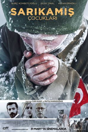 Sarikamis Cocuklari - Turkish Movie Poster (thumbnail)