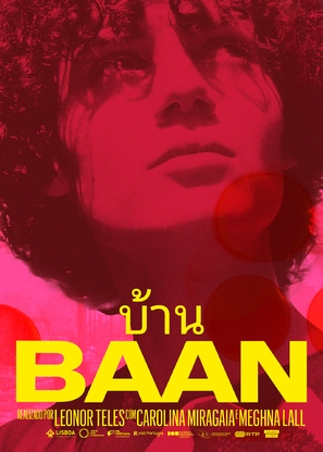 Baan - Portuguese Movie Poster (thumbnail)