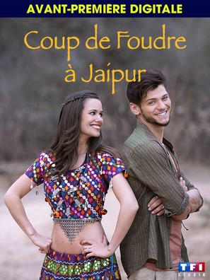 Coup de Foudre &agrave; Jaipur - French Movie Cover (thumbnail)