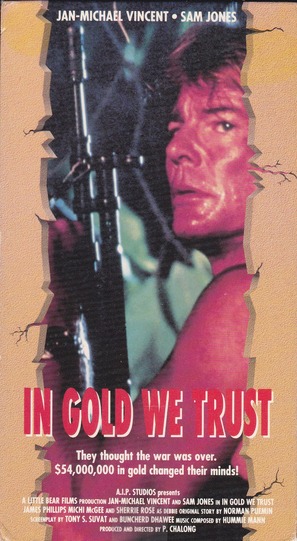 In Gold We Trust - Movie Cover (thumbnail)