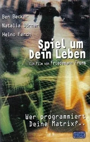 Spiel um dein Leben - German Movie Cover (thumbnail)