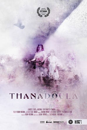 Thanadoula - Canadian Movie Poster (thumbnail)