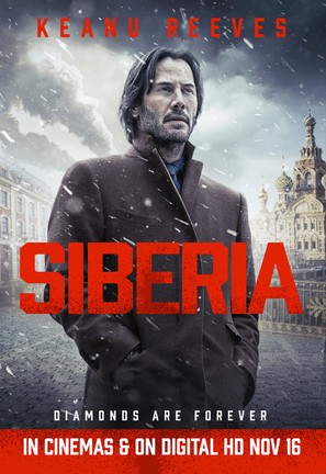 Siberia - British Movie Poster (thumbnail)