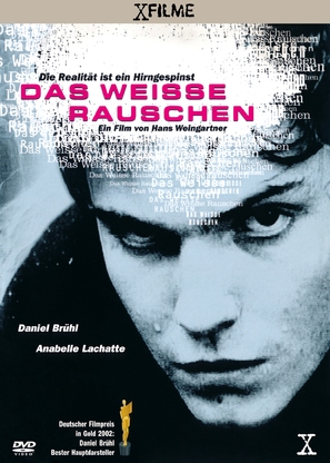 Das wei&szlig;e Rauschen - German Movie Cover (thumbnail)
