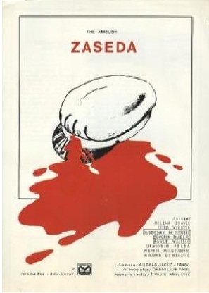 Zaseda - Yugoslav Movie Poster (thumbnail)