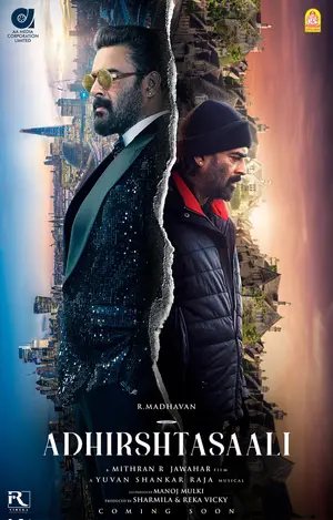 Adhirshtasaali Poster
