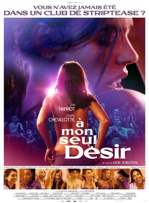 &Agrave; mon seul d&eacute;sir - French Movie Poster (thumbnail)
