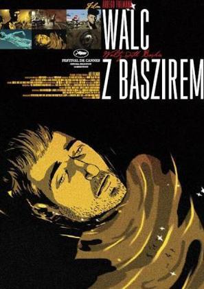 Vals Im Bashir - Polish Movie Poster (thumbnail)