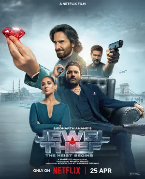 Jewel Thief - The Heist Begins Poster