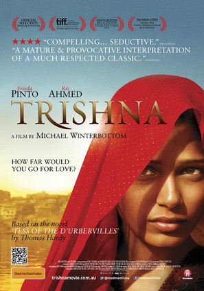 Trishna - Australian Movie Poster (thumbnail)
