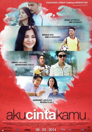 Aku Cinta Kamu - Indonesian Movie Poster (thumbnail)