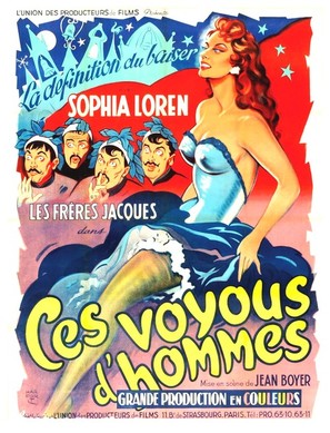 Il paese dei campanelli - French Movie Poster (thumbnail)