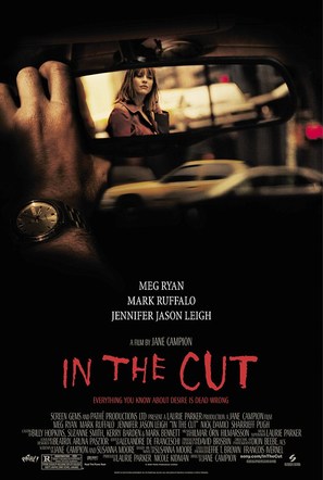 In the Cut - Movie Poster (thumbnail)