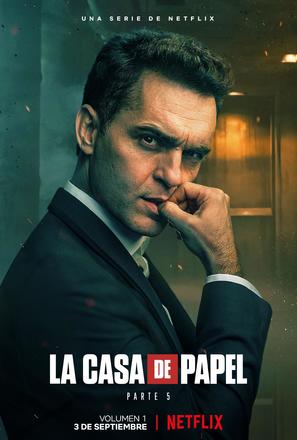 &quot;La casa de papel&quot; - Spanish Movie Poster (thumbnail)