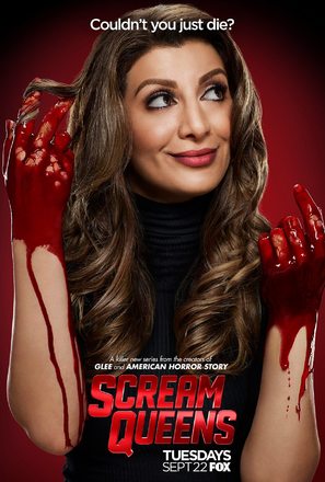 &quot;Scream Queens&quot; - Movie Poster (thumbnail)