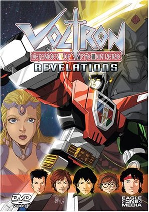 &quot;Voltron: Defender of the Universe&quot; - DVD movie cover (thumbnail)