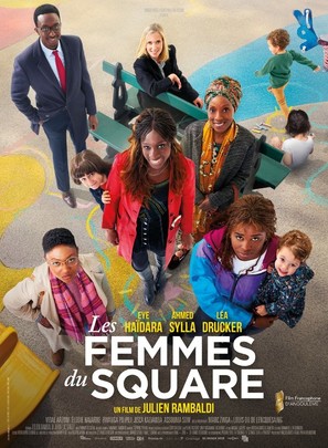 Les femmes du square - French Movie Poster (thumbnail)