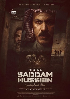 Hiding Saddam Hussein - International Movie Poster (thumbnail)