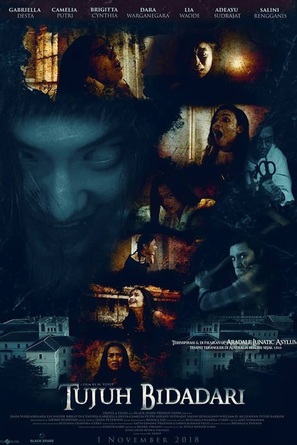 Tujuh Bidadari - Indonesian Movie Poster (thumbnail)