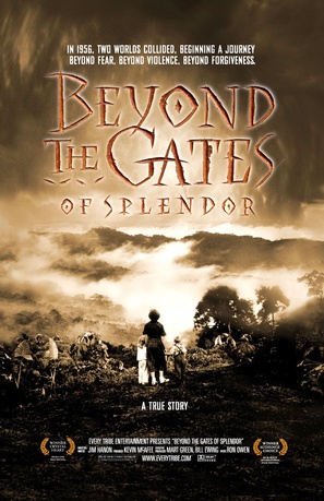Beyond The Gates - Movie Poster (thumbnail)