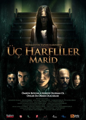 3 harfliler: Marid - Turkish Movie Poster (thumbnail)