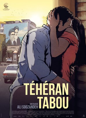 Tehran Taboo - French Movie Poster (thumbnail)