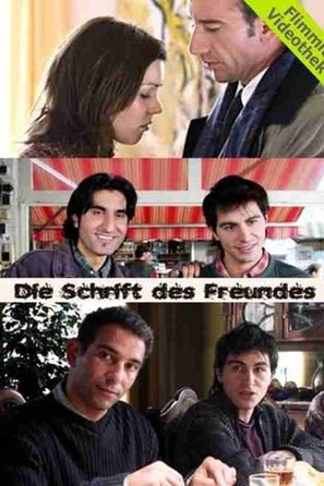 Die Schrift des Freundes - German Movie Cover (thumbnail)