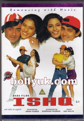 Ishq - Indian Movie Poster (thumbnail)
