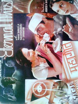Mahageet - Indian Movie Poster (thumbnail)