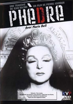 Ph&egrave;dre - French DVD movie cover (thumbnail)