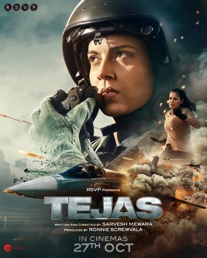 Tejas - Indian Movie Poster (thumbnail)