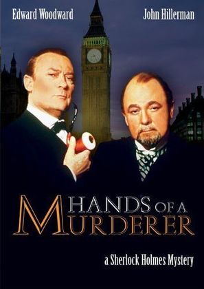 Hands of a Murderer - British Movie Cover (thumbnail)