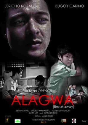 Alagwa - Philippine Movie Poster (thumbnail)