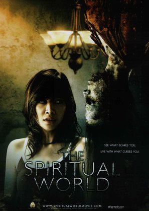 The Spiritual World - Movie Poster (thumbnail)