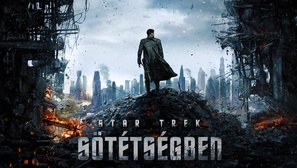 Star Trek Into Darkness - Hungarian Movie Poster (thumbnail)