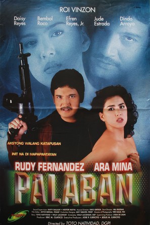 Palaban - Philippine Movie Poster (thumbnail)