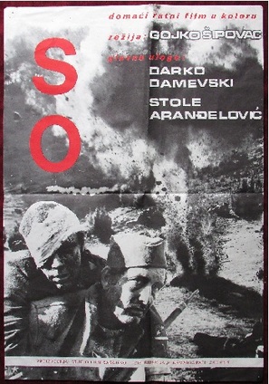 So - Yugoslav Movie Cover (thumbnail)