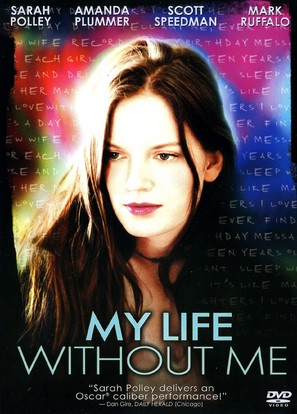 My Life Without Me - Movie Cover (thumbnail)