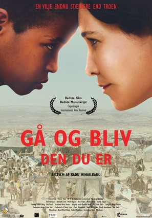 Va, vis, et deviens - Danish Movie Poster (thumbnail)