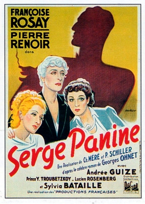 Serge Panine - French Movie Poster (thumbnail)