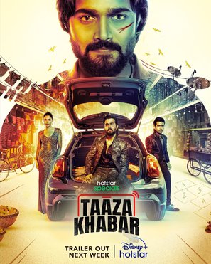 &quot;Taaza Khabar&quot; - Indian Movie Poster (thumbnail)