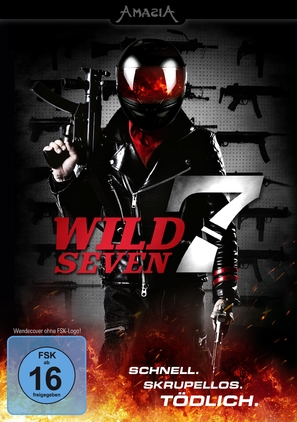 Wairudo 7 - German DVD movie cover (thumbnail)