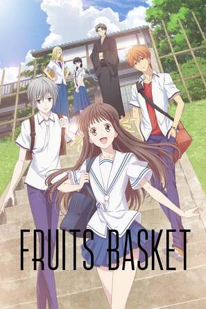 &quot;Fruits Basket&quot; - Movie Cover (thumbnail)
