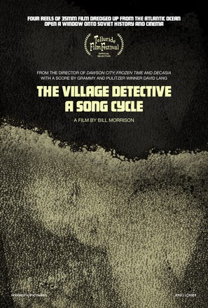 The Village Detective: a song cycle - Movie Poster (thumbnail)