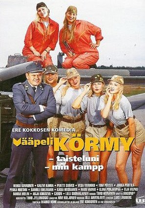 V&auml;&auml;peli K&ouml;rmy - Taisteluni - Finnish Movie Poster (thumbnail)