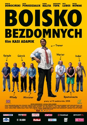 Boisko bezdomnych - Polish Movie Poster (thumbnail)
