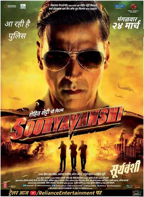 Sooryavanshi - Indian Movie Poster (thumbnail)