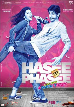 Hasee Toh Phasee - Indian Movie Poster (thumbnail)